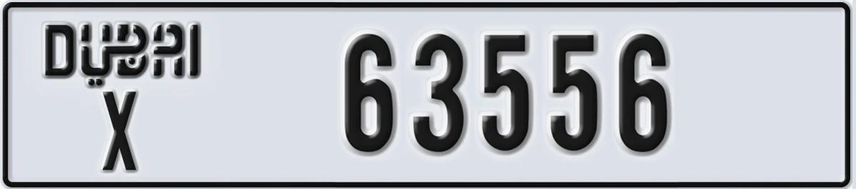UAE License Plate Dubai X 63556