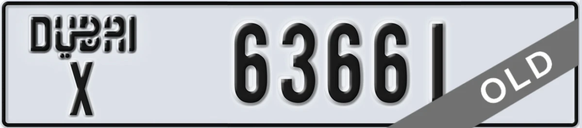UAE License Plate Dubai X 63661
