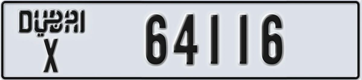 UAE License Plate Dubai X 64116