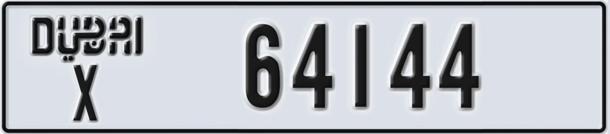 UAE License Plate Dubai X 64144