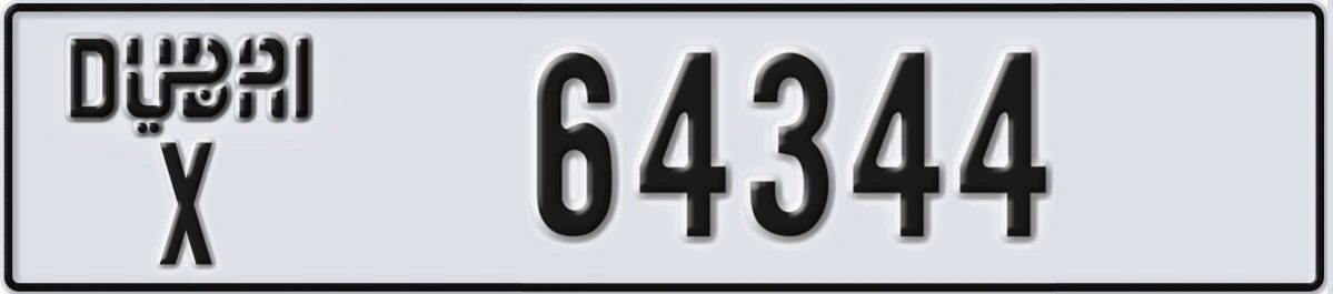 UAE License Plate Dubai X 64344