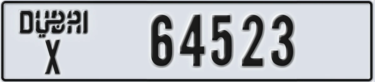 UAE License Plate Dubai X 64523