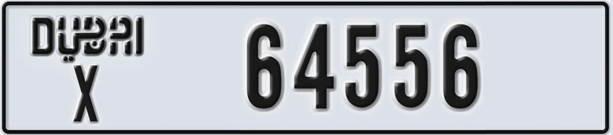 UAE License Plate Dubai X 64556