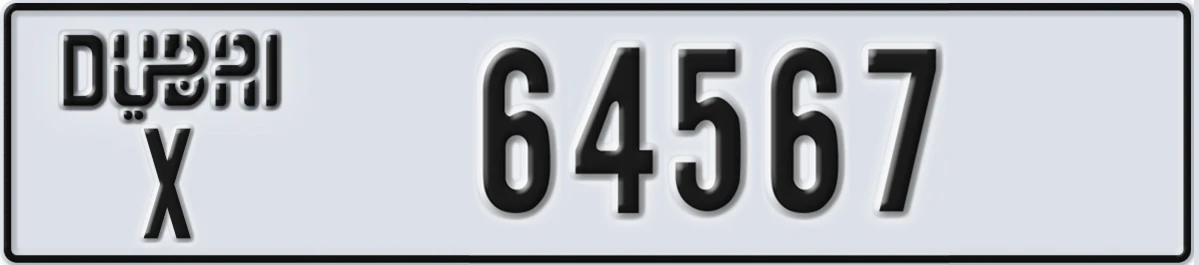 UAE License Plate Dubai X 64567