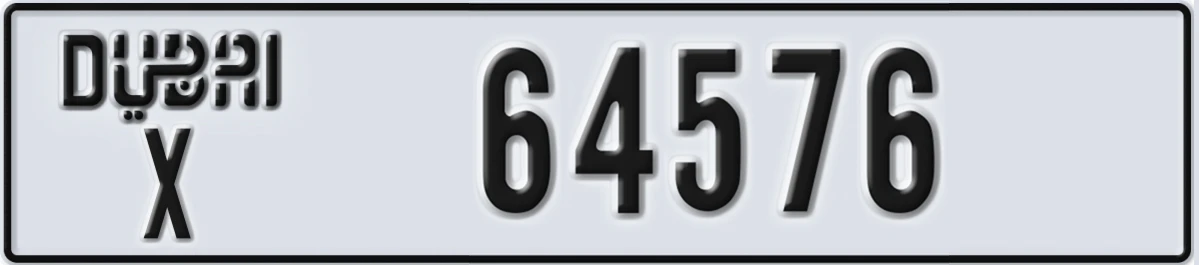 UAE License Plate Dubai X 64576