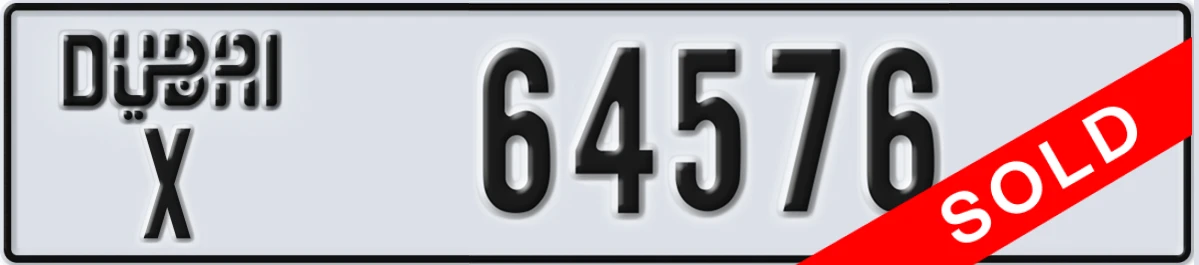 UAE License Plate Dubai X 64576