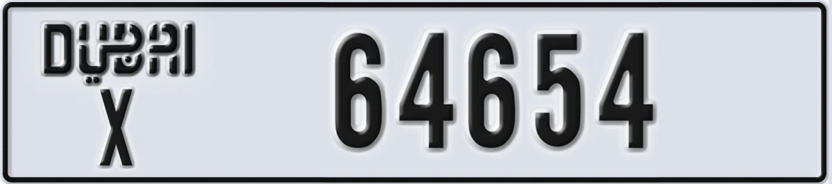 UAE License Plate Dubai X 64654