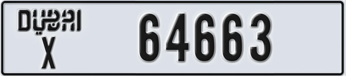 UAE License Plate Dubai X 64663