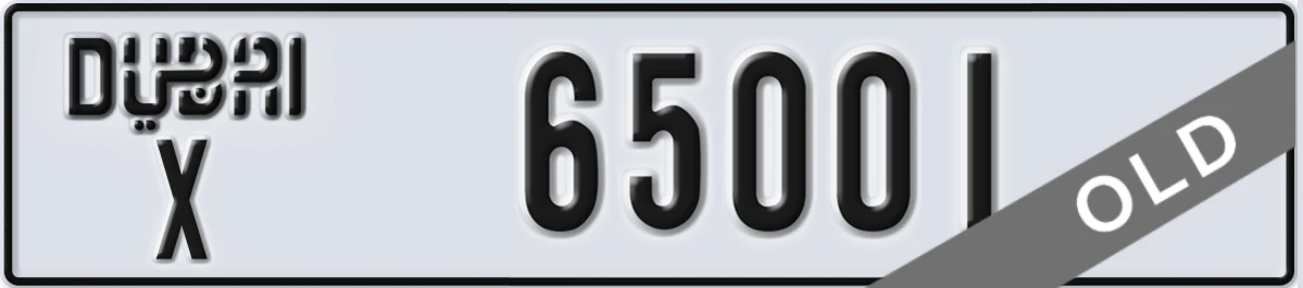 UAE License Plate Dubai X 65001