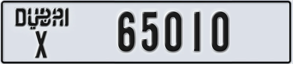 UAE License Plate Dubai X 65010