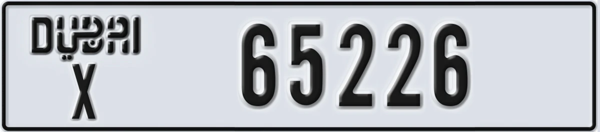 UAE License Plate Dubai X 65226