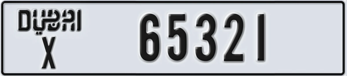UAE License Plate Dubai X 65321