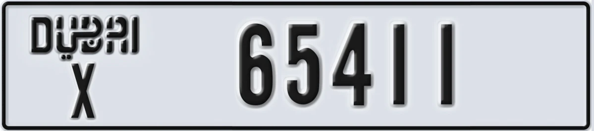 UAE License Plate Dubai X 65411