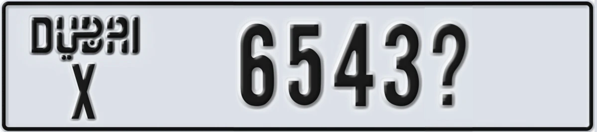 UAE License Plate Dubai X 6543X
