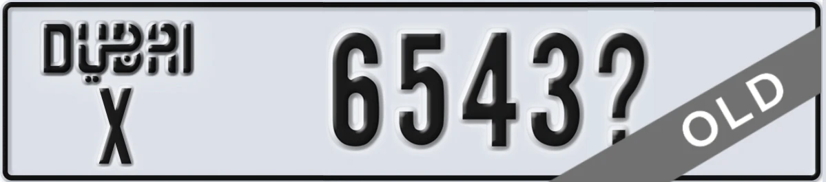 UAE License Plate Dubai X 6543X