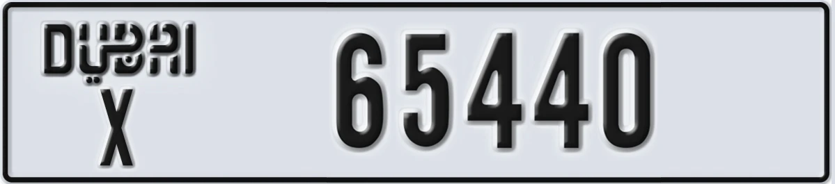 UAE License Plate Dubai X 65440