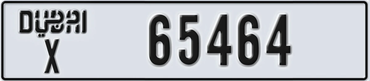 UAE License Plate Dubai X 65464