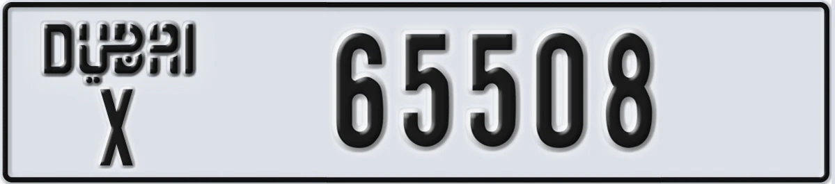 UAE License Plate Dubai X 65508