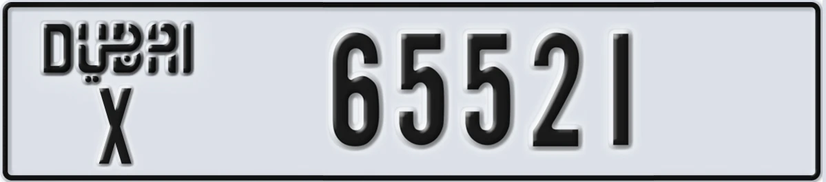 UAE License Plate Dubai X 65521