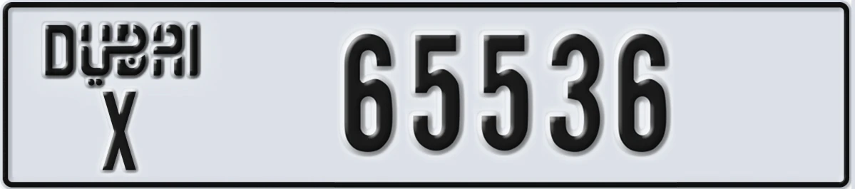 UAE License Plate Dubai X 65536