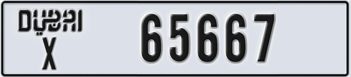 UAE License Plate Dubai X 65667