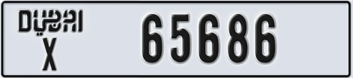 UAE License Plate Dubai X 65686