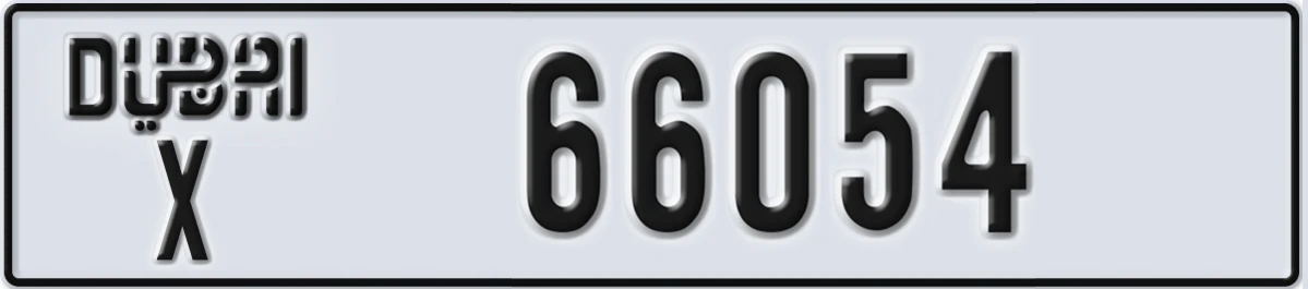 UAE License Plate Dubai X 66054