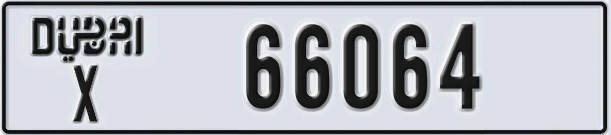 UAE License Plate Dubai X 66064