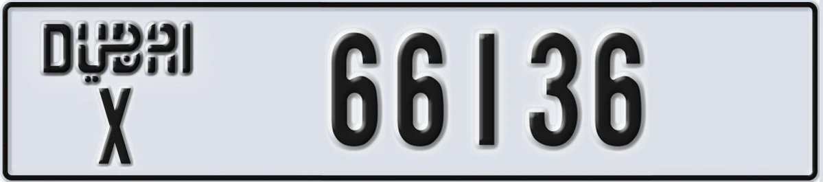 UAE License Plate Dubai X 66136
