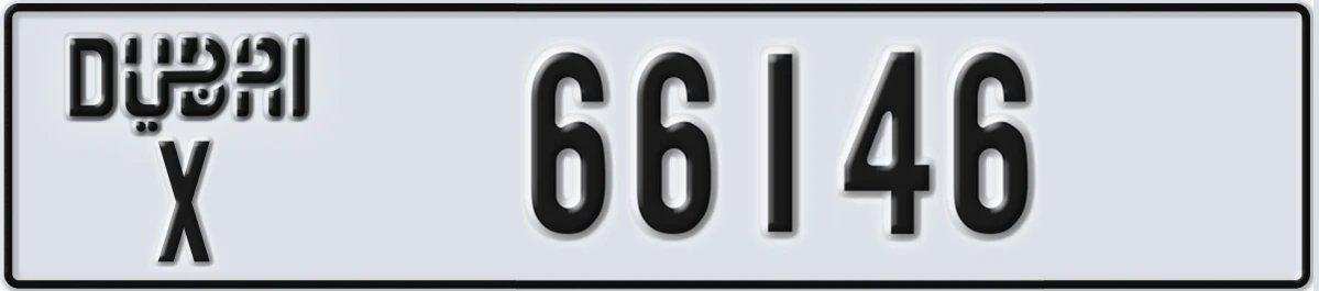 UAE License Plate Dubai X 66146
