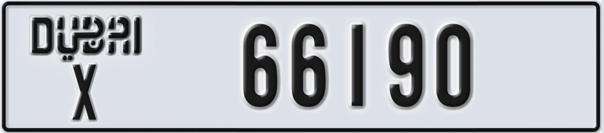 UAE License Plate Dubai X 66190