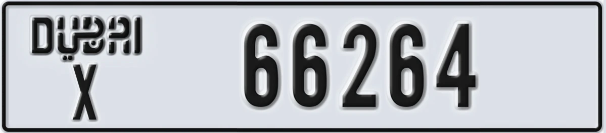 UAE License Plate Dubai X 66264