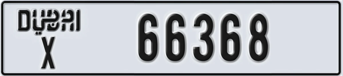 UAE License Plate Dubai X 66368