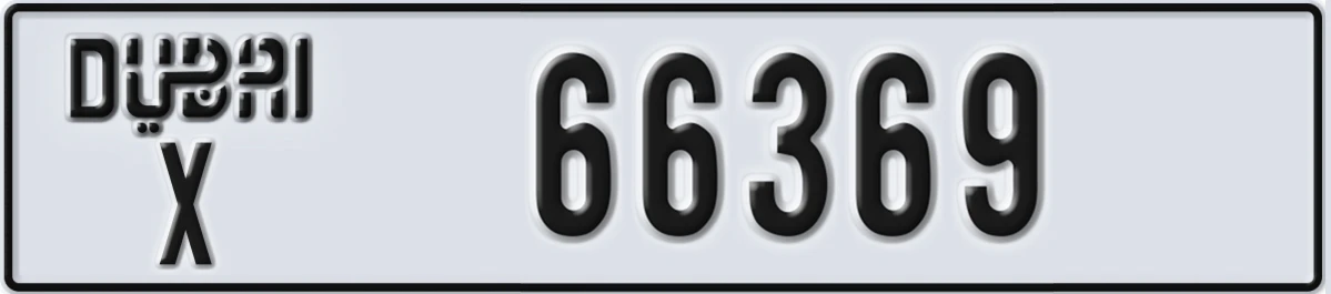 UAE License Plate Dubai X 66369