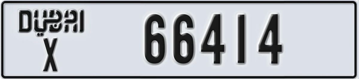 UAE License Plate Dubai X 66414