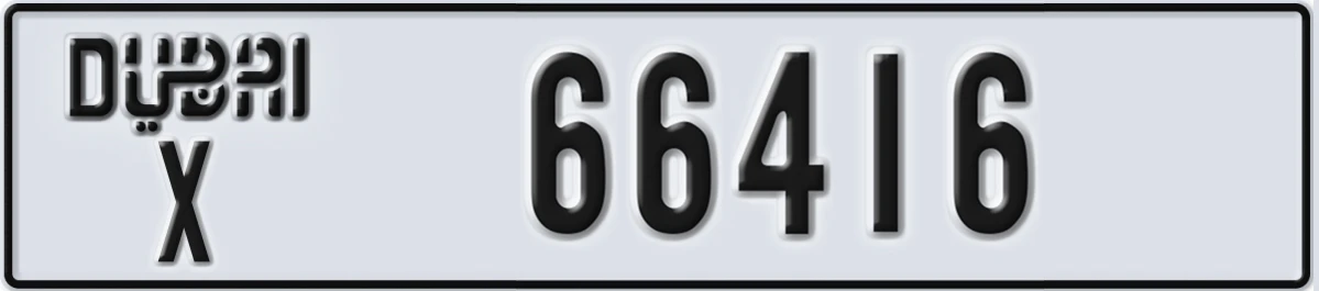 UAE License Plate Dubai X 66416