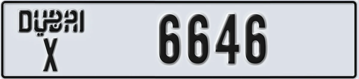 UAE License Plate Dubai X 6646