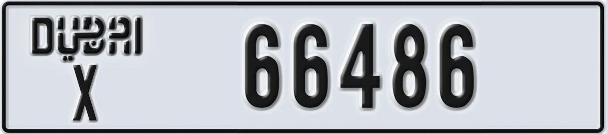 UAE License Plate Dubai X 66486