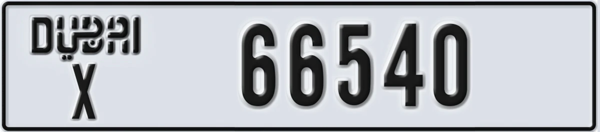 UAE License Plate Dubai X 66540