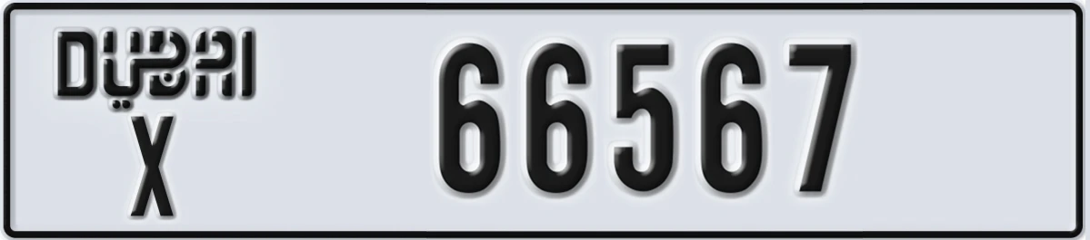 UAE License Plate Dubai X 66567