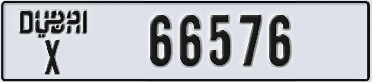 UAE License Plate Dubai X 66576
