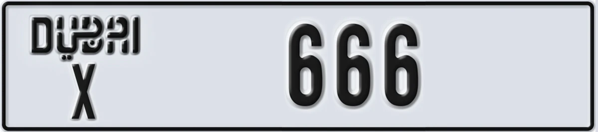 UAE License Plate Dubai X 666