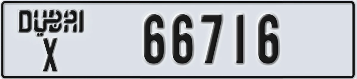 UAE License Plate Dubai X 66716