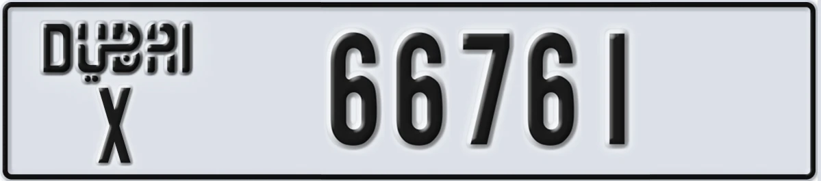 UAE License Plate Dubai X 66761