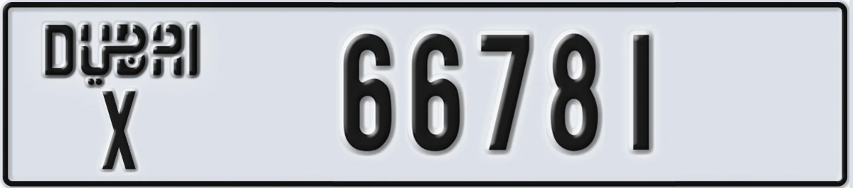 UAE License Plate Dubai X 66781