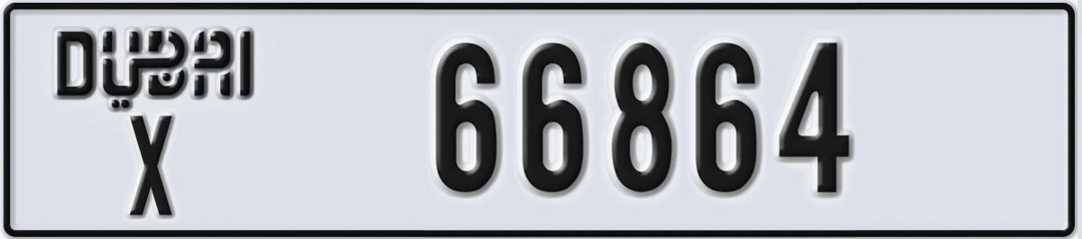 UAE License Plate Dubai X 66864
