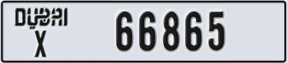 UAE License Plate Dubai X 66865