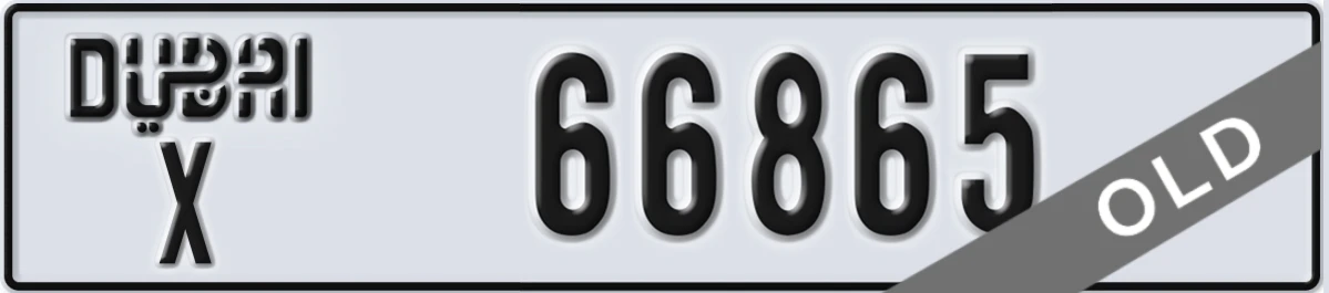 UAE License Plate Dubai X 66865