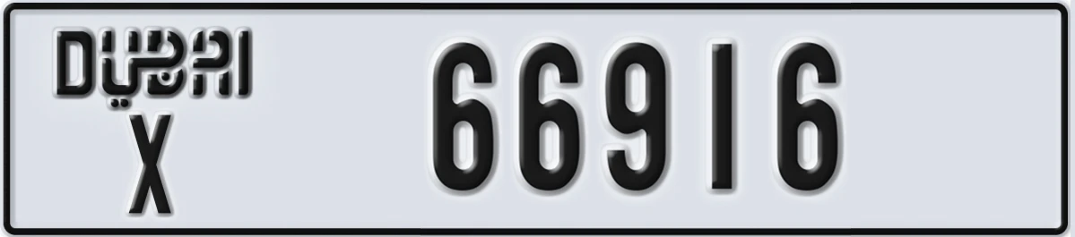 UAE License Plate Dubai X 66916