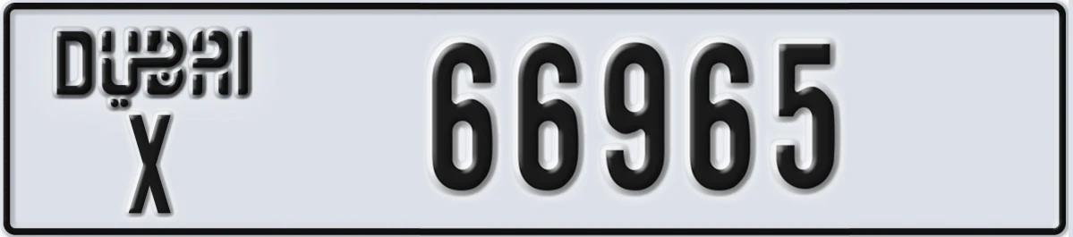 UAE License Plate Dubai X 66965